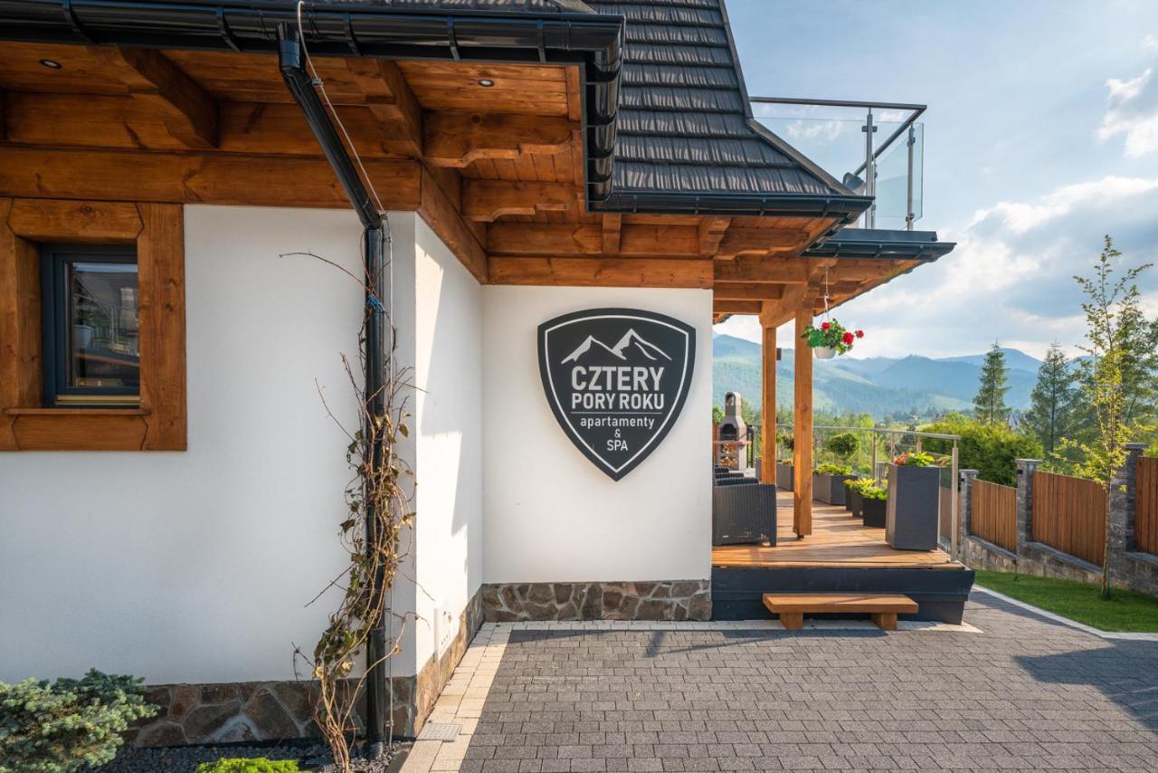 Apartamenty Wellness & Spa Cztery Pory Roku Косцелиско Экстерьер фото