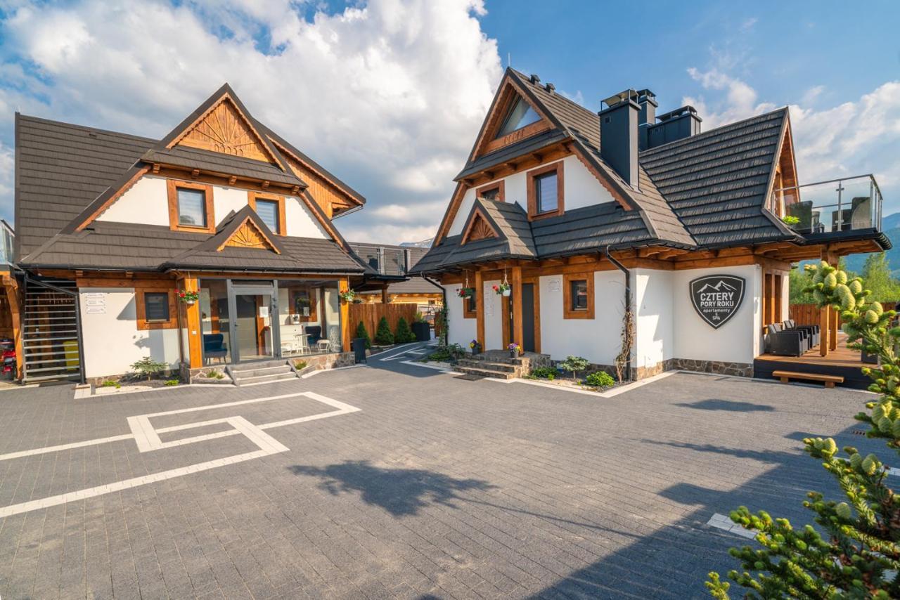 Apartamenty Wellness & Spa Cztery Pory Roku Косцелиско Экстерьер фото